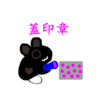 black white socks bunny with Internet（個別スタンプ：22）