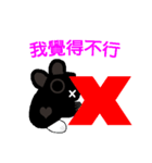 black white socks bunny with Internet（個別スタンプ：26）