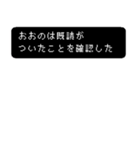 おおのの冒険（個別スタンプ：21）