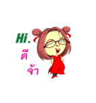 Little Red Riding Hood wears glasses（個別スタンプ：21）