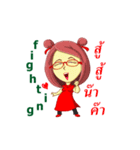 Little Red Riding Hood wears glasses（個別スタンプ：38）