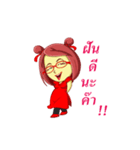 Little Red Riding Hood wears glasses（個別スタンプ：39）