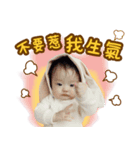 Q baby C.C（個別スタンプ：1）