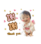 Q baby C.C（個別スタンプ：2）