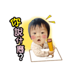 Q baby C.C（個別スタンプ：4）