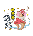 Q baby C.C（個別スタンプ：5）