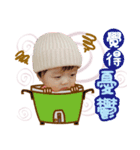 Q baby C.C（個別スタンプ：7）