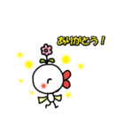 たらこちゃん（2）（個別スタンプ：14）