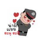 Police Officer（個別スタンプ：17）