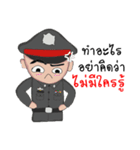 Police Officer（個別スタンプ：22）