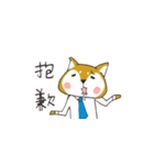 New - Meatball voice 1（個別スタンプ：15）