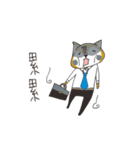 New - Meatball voice 1（個別スタンプ：19）