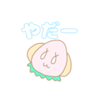 ばにびちゃんと仲間たち。（個別スタンプ：13）