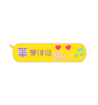 Name sticker: Hwa（個別スタンプ：6）