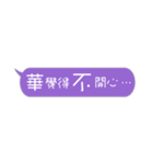 Name sticker: Hwa（個別スタンプ：11）