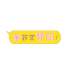 Name sticker: Hwa（個別スタンプ：12）