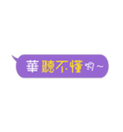 Name sticker: Hwa（個別スタンプ：18）