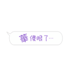 Name sticker: Hwa（個別スタンプ：19）