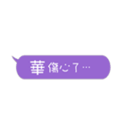 Name sticker: Hwa（個別スタンプ：21）