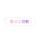 Name sticker: Hwa（個別スタンプ：25）