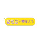 Name sticker: Hwa（個別スタンプ：28）