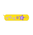 Name sticker: Hwa（個別スタンプ：39）