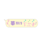 Name sticker: Hwa（個別スタンプ：40）