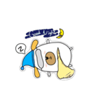 Lovely sticker dog（個別スタンプ：14）