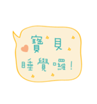 I love the declaration of love of baby（個別スタンプ：25）