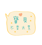 I love the declaration of love of baby（個別スタンプ：29）