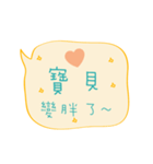 I love the declaration of love of baby（個別スタンプ：32）