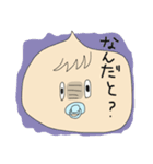 ばぶちゃんスタンプ①（個別スタンプ：6）