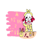 Smelly sister of everyday life 2（個別スタンプ：7）