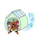 Smelly sister of everyday life 2（個別スタンプ：13）
