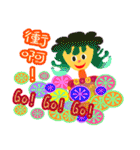 stickers of colorful girl（個別スタンプ：13）