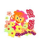 stickers of colorful girl（個別スタンプ：14）