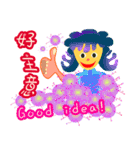 stickers of colorful girl（個別スタンプ：16）