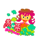 stickers of colorful girl（個別スタンプ：23）