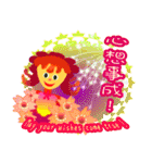 stickers of colorful girl（個別スタンプ：40）