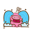 Piggly BunBun（個別スタンプ：2）