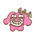 Piggly BunBun（個別スタンプ：11）