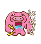 Piggly BunBun（個別スタンプ：12）