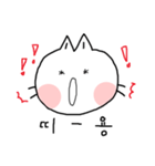 CAT's various emotion（個別スタンプ：5）