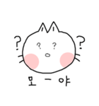 CAT's various emotion（個別スタンプ：9）