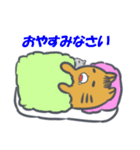 ぼんぼんぼぶている（個別スタンプ：9）