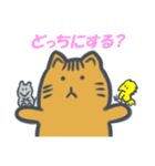 ぼんぼんぼぶている（個別スタンプ：17）