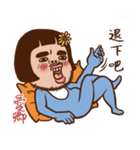 Ding sister（個別スタンプ：12）