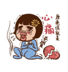 Ding sister（個別スタンプ：13）