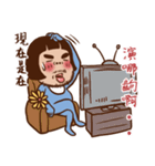 Ding sister（個別スタンプ：16）