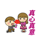 The most useful idioms 5（個別スタンプ：21）